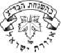 Agudas Israel kosher certification logo