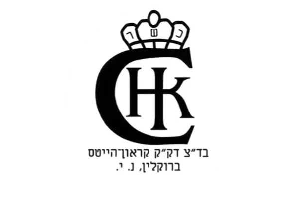 CHK — Central Rabbinical Congress kosher certification logo