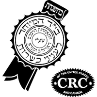 CRC — Hisachdus HaRabbonim kosher certification logo