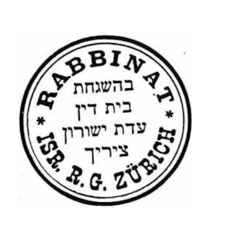 KAJ Zurich kosher certification logo