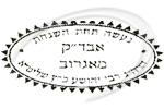 Mehadrin Dairy kosher certification logo