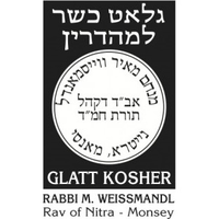 Rabbi M. Weissmandl (Monsey) kosher certification logo